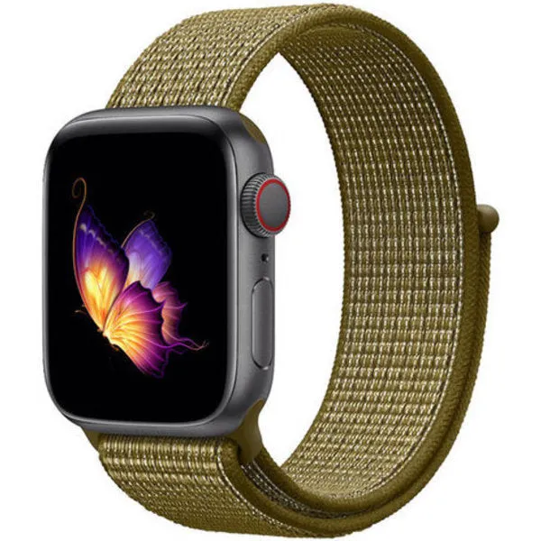 Elegant Comfort Apple Watch Nylon Strap (Olive)