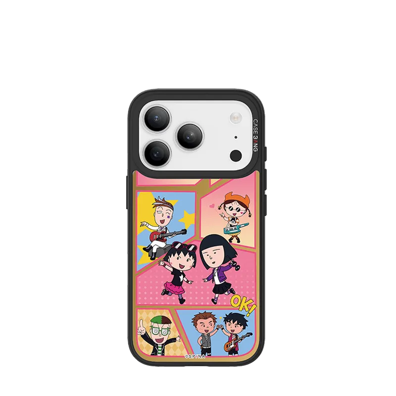 Maruko Band Unijoy Comfort Accessory Sleek Guard