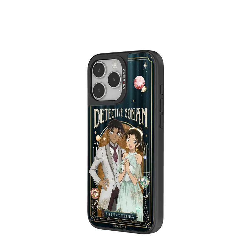 Classic Design Refined Shield Gem Heiji & Kazuha Anniversary Unijoy