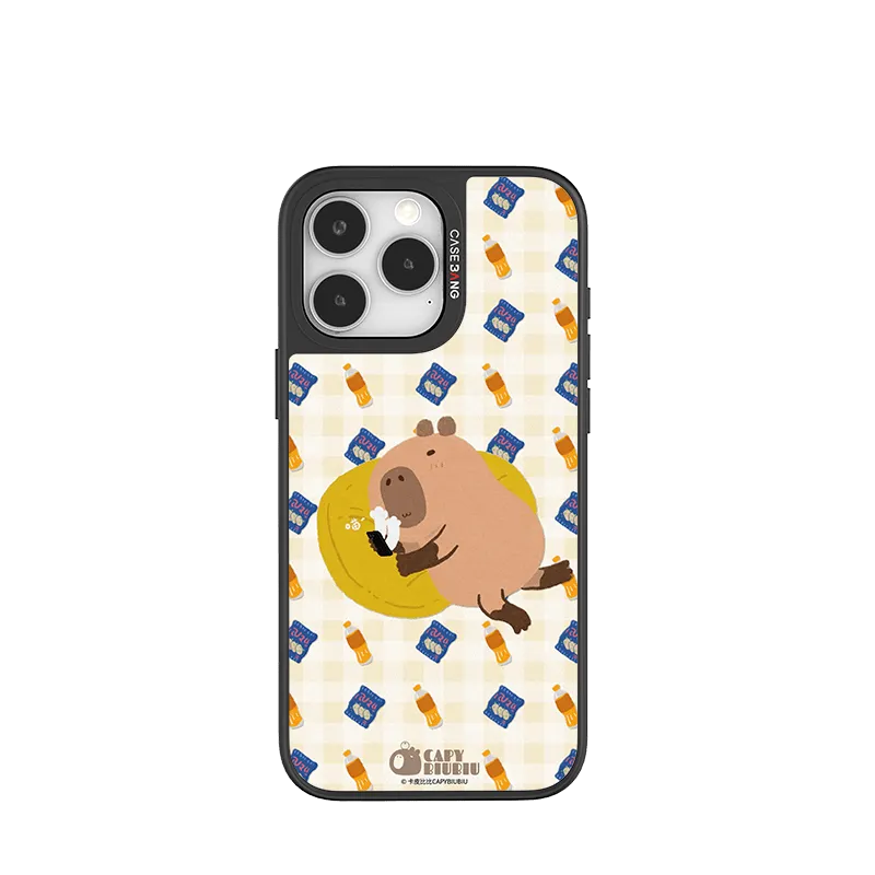 Lying Capybara Unijoy Smooth Edge Design