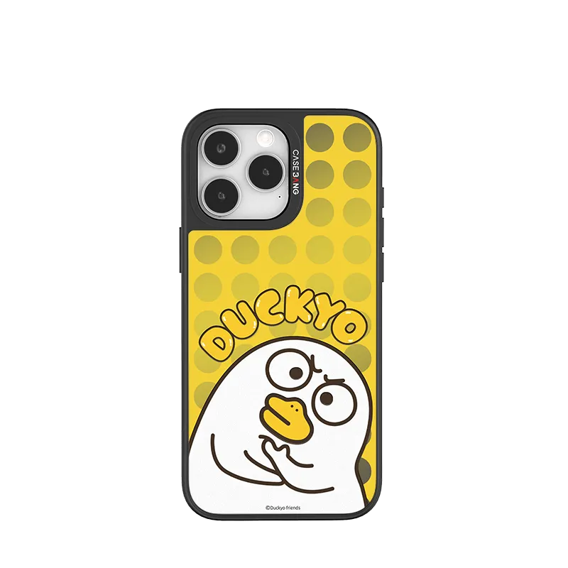 Easy Removal Modern Aesthetic Questioned Duckyo Unijoy