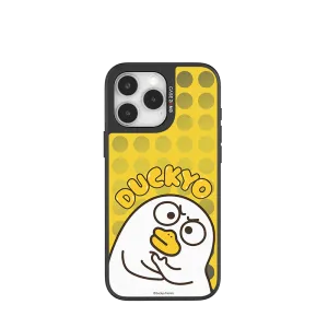 Easy Removal Modern Aesthetic Questioned Duckyo Unijoy