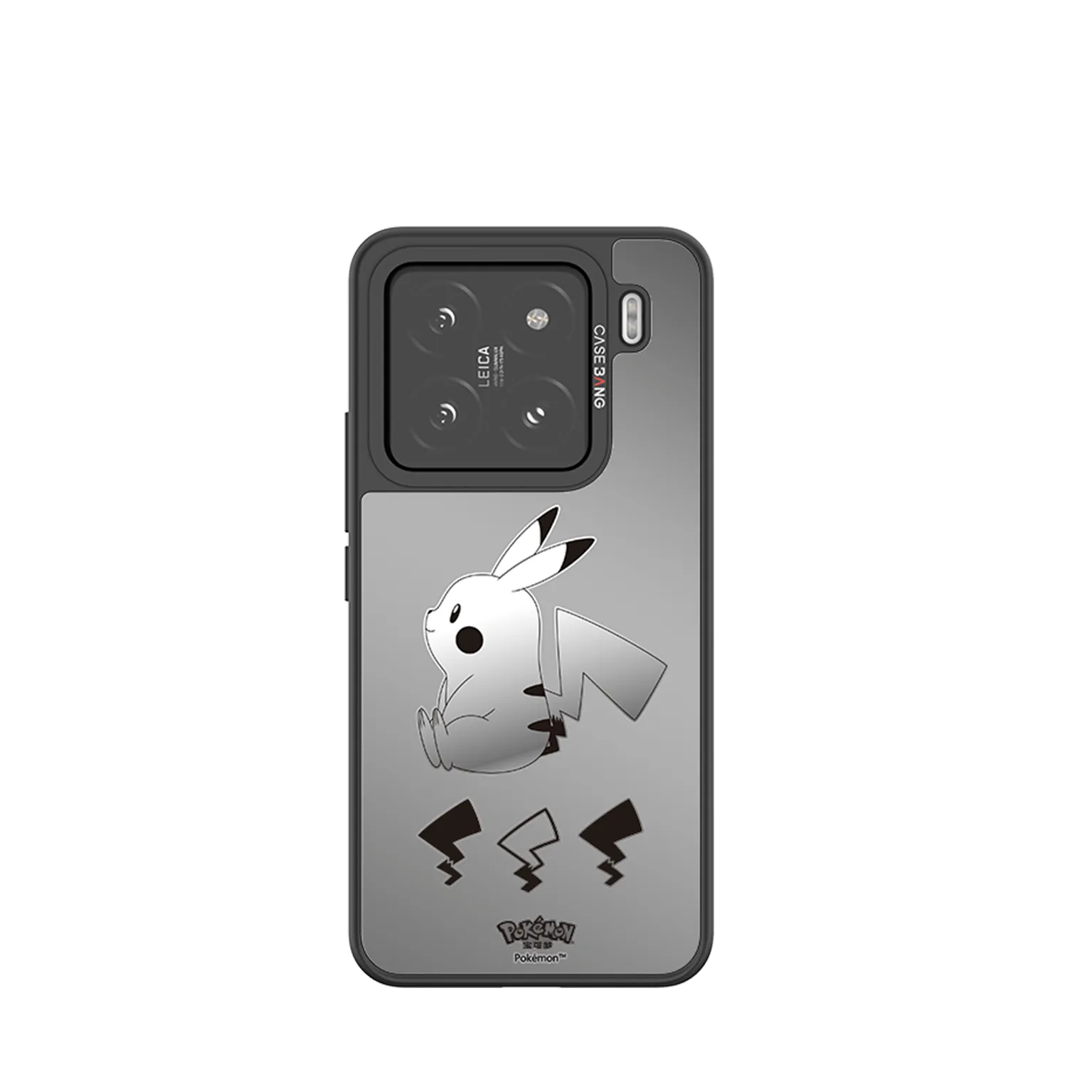 Sitting Pikachu UniJoy Office Accessory