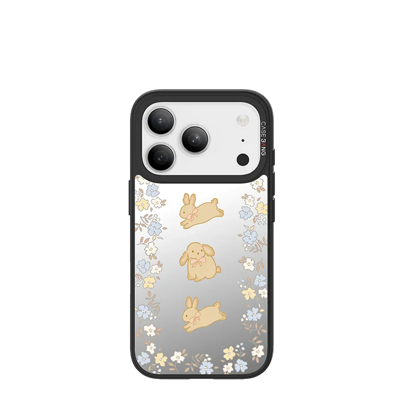 Forest Rabbit Unijoy Comfort Layer Texture Compact Shell