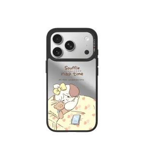 clean design Souffle Nap Time UniJoy