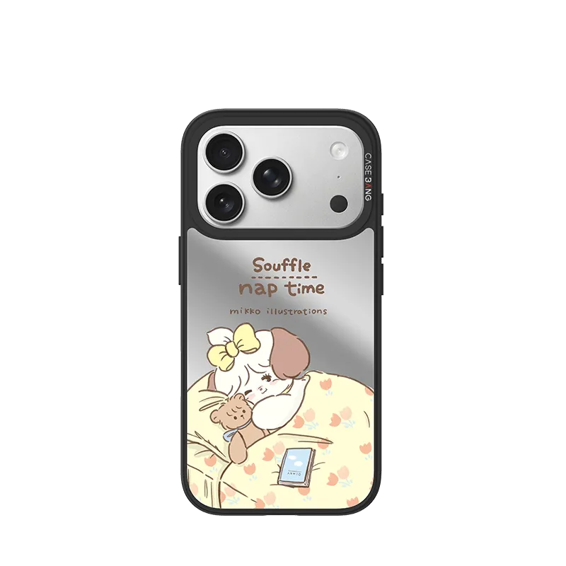 clean design Souffle Nap Time UniJoy