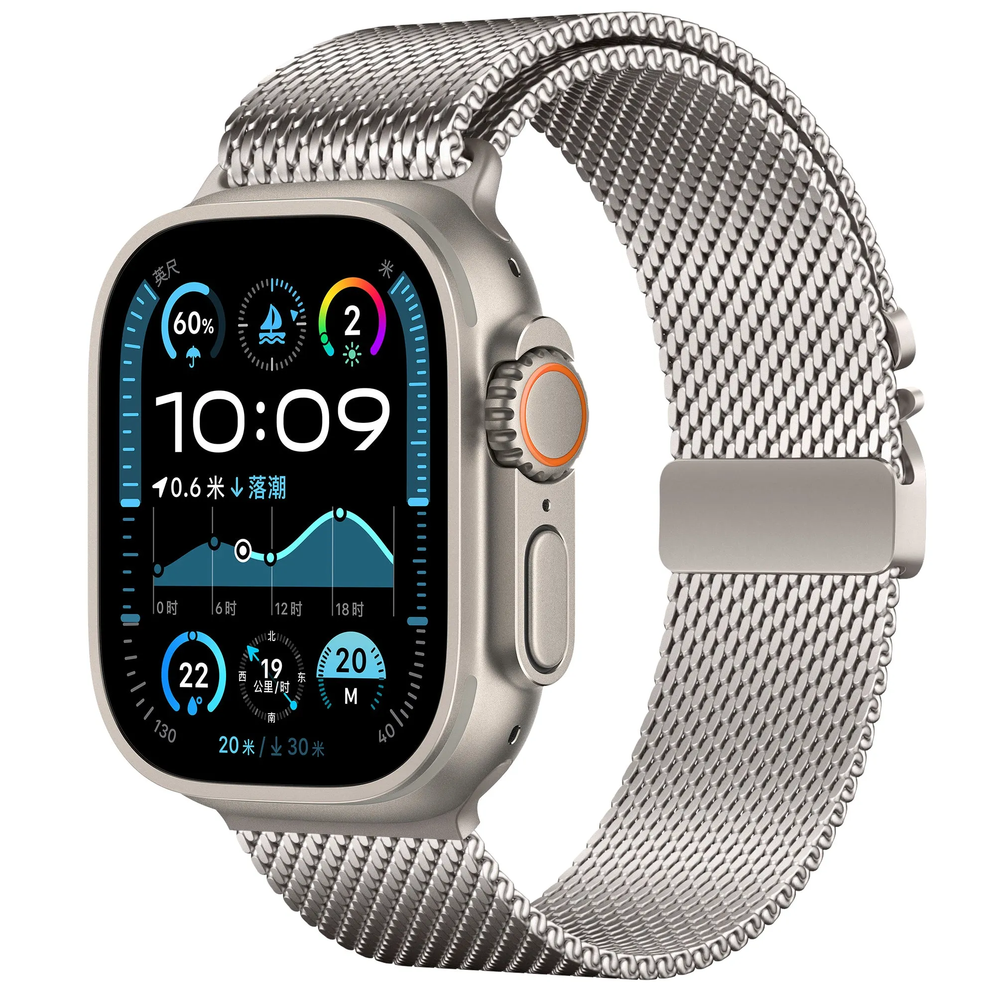 Comfort Functional Look Apple Watch Modern Milanese Strap (Starlight)