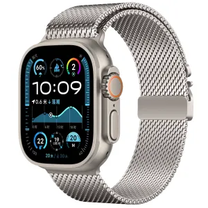 Comfort Functional Look Apple Watch Modern Milanese Strap (Starlight)